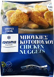 Edesma Chicken Nuggets 900g