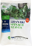 Edesma Spinach Leaves In Portions 750g