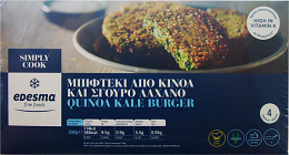 Edesma Quinoa Kale Burgers 4 Pcs