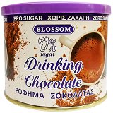 Blossom Drinking Chocolate Zero Sugar 150g