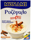 Monami Rice Pudding Zer0% 202g