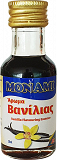 Monami Vanilla Flavouring Essence 28ml