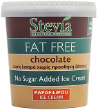 Papafilipou Ice Cream Chocolate Stevia Fat Free No Sugar Added 850ml