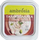 Ambrosia Tahini Salad 250g