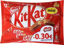 Kit Kat Mini 200g -0,30€