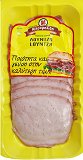 Kitromilide Smoked Pork Loin Slices 200g