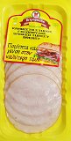 Kitromilide Smoked Turkey Breast Slices 150g