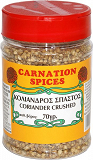 Carnation Spices Κόλιανδρος Σπαστός 70g