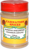 Carnation Spices Κανέλα Αλεσμένη 120g