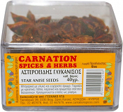 Carnation Spices Γλυκάνισος Αστεράκι 40g