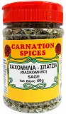 Carnation Spices Sage 40g