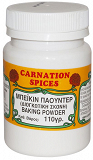 Carnation Spices Baking Powder 110g