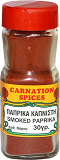 Carnation Spices Πάπρικα Καπνιστή 30g