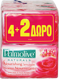 Palmolive Naturals Σαπουνάκια Τριαντάφυλλο 125g 4+2 Δώρο