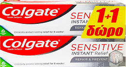 Colgate Sensitive Instant Relief Repair & Prevent 75ml 1+1 Δώρο
