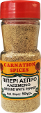 Carnation Spices Πιπέρι Άσπρο Αλεσμένο 50g