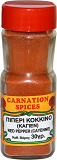 Carnation Spices Πιπέρι Κόκκινο Καγιέν 30g