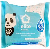 Elite Care 99% Water Μωρομάντηλα 20Τεμ