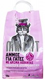 Mr Cat Lavender Perfumed Cat Litter 5kg