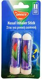 Dr Greg's Nasal Inhaler Stick 2Pcs
