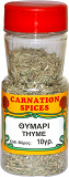 Carnation Spices Θυμάρι 10g