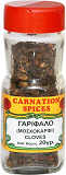 Carnation Spices Γαρύφαλλο Μοσχοκάρφι 20g