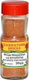 Carnation Spices Μείγμα Μπαχαρικών Για Κοτόπουλο 30g