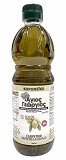Agios Georgios Koroneiko Extra Virgin Olive Oil 500ml