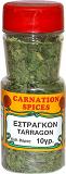 Carnation Spices Tarragon 10g