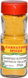 Carnation Spices Σαφράν Κίτρινο 25g