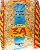 3A Bulgar Wheat 500g