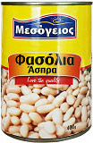 Mesogeios White Beans 400g