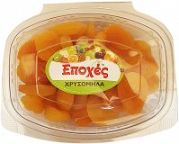 Epoxes Dried Apricots 350g