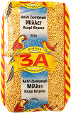 3A Millet Seed 800g