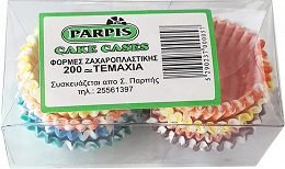 Parpis Cake Cases Small 200Pcs
