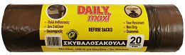 Daily Maxi Καφέ Σακούλες Με Κορδόνι 54X72 30L 20Τεμ