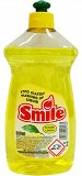 Smile Dish Liquid Lemon 500ml