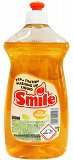 Smile Dish Liquid Vinegar 500ml