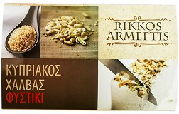 Rikkos Armeftis Traditional Cyprus Halva With Peanut 400g