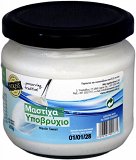 Νίκης Μαστίχα Υποβρύχιο 450g