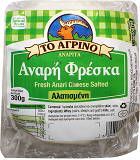To Agrino Fresh Anari Cheese Salted 300g