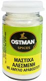 Ostman Mastiha Powder With Corn Starch 9g