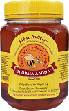 H Oraia Alona Blossom Honey 1kg