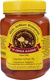 H Oraia Alona Thyme Blossom Honey 1kg