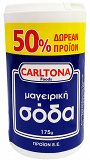 Carltona Baking Soda 87.5g +50% Extra Free
