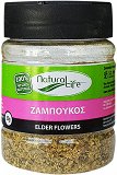 Natural Life Elder Flower 35g