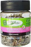 Natural Life Φασκόμηλο 10g