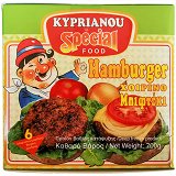 Kyprianou Hamburgers 6Pcs 700g