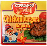 Kyprianou Chicken Burgers 6Pcs 700g