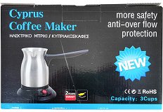 Cyprus Coffee Maker Ηλεκτρικό Μπρίκι Παρασκευής Καφέ 850W 1Τεμ